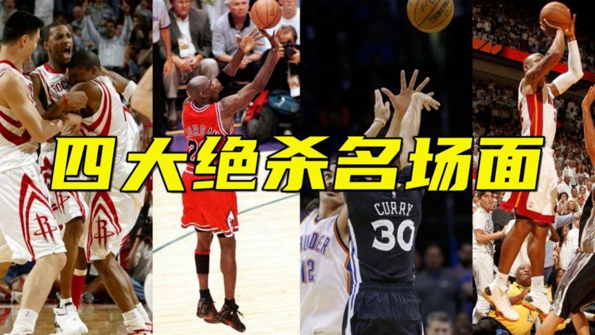 使得阿申纳