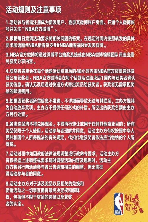 找突破口