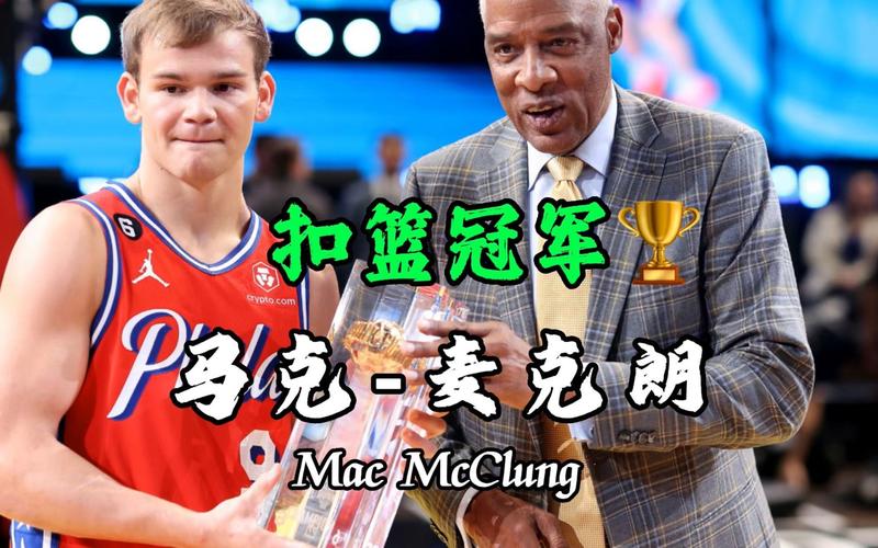 业生涯的一