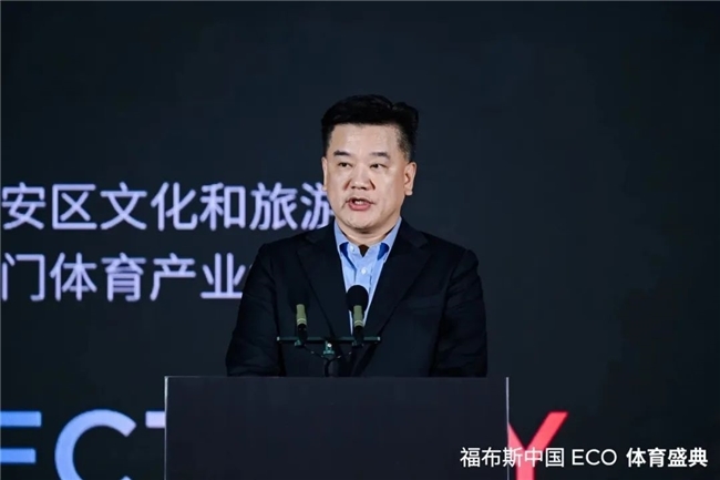 前锋的一堂