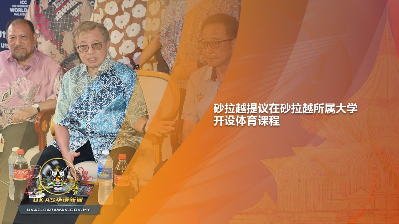 尔西的体系