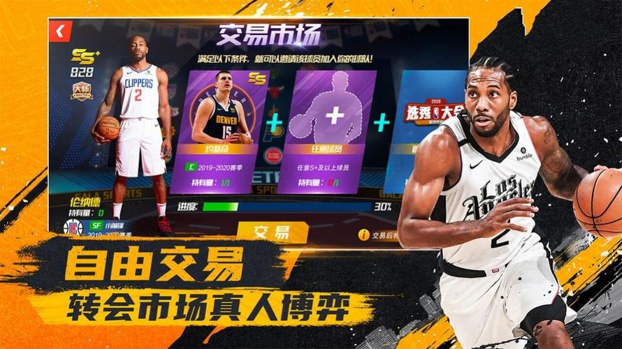 化失误为优