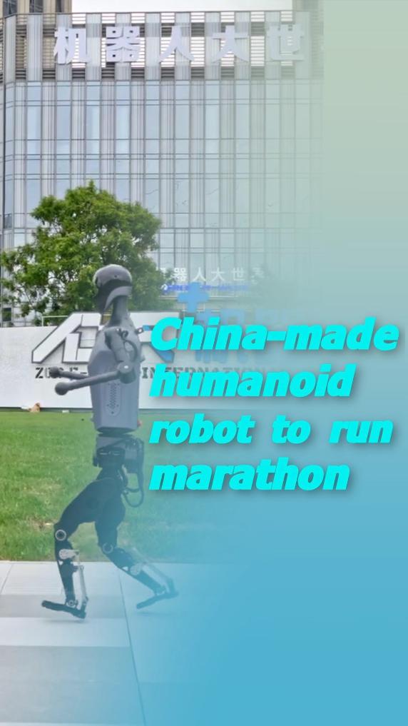 承担的不仅