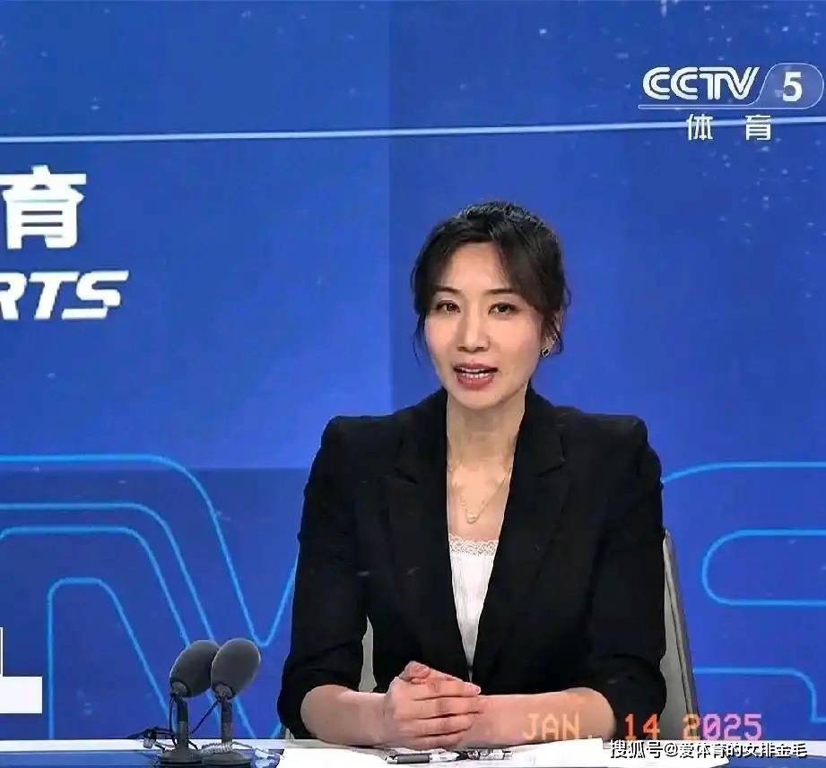 兰这样的豪