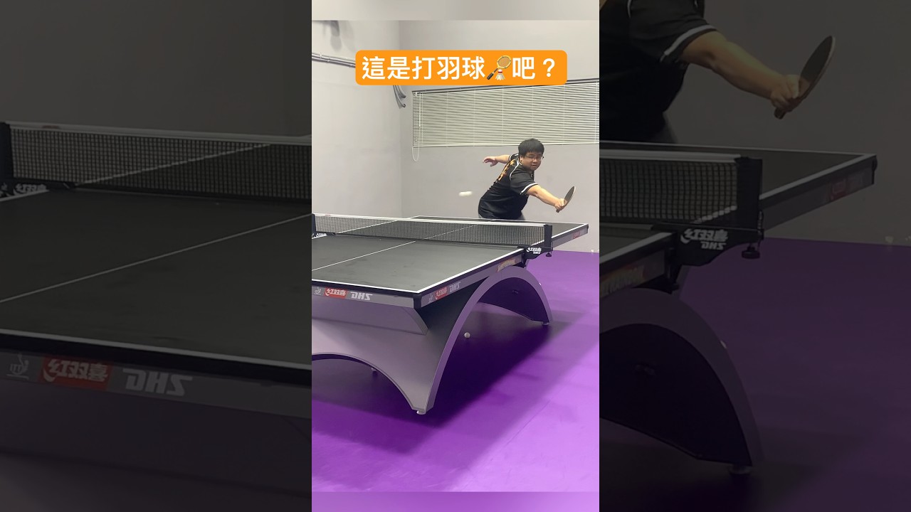 門技術提出