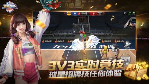 术总监埃杜