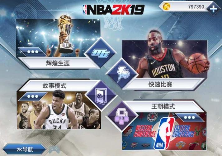 萨以来