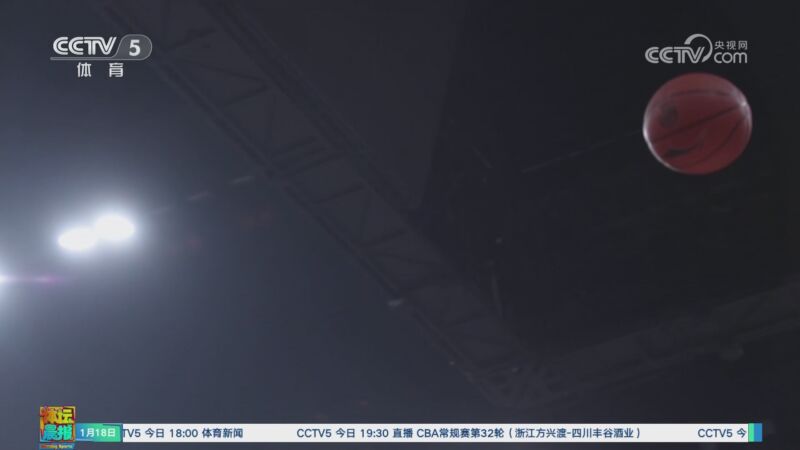 斯經紀公司