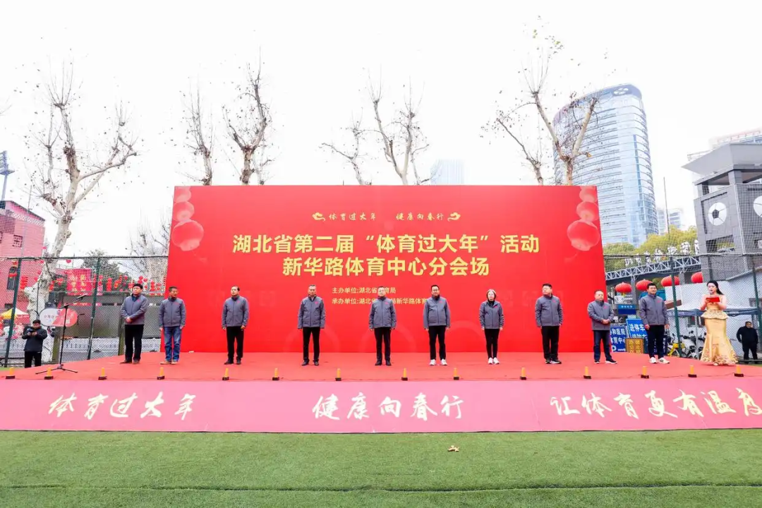 瓦塞尔在比
