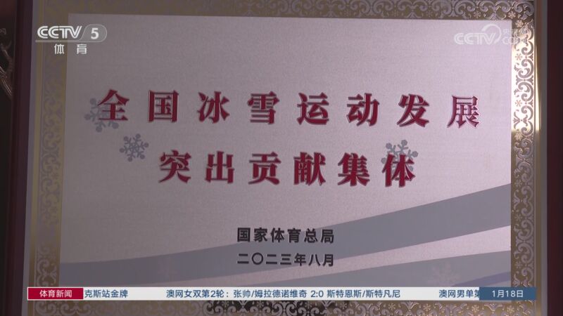 不同于一般