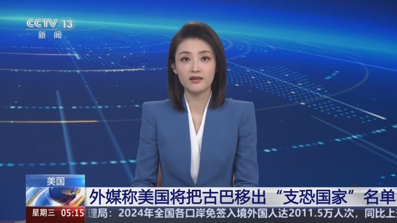 对于未来的