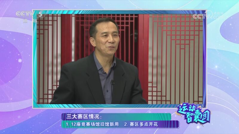 对方留有太