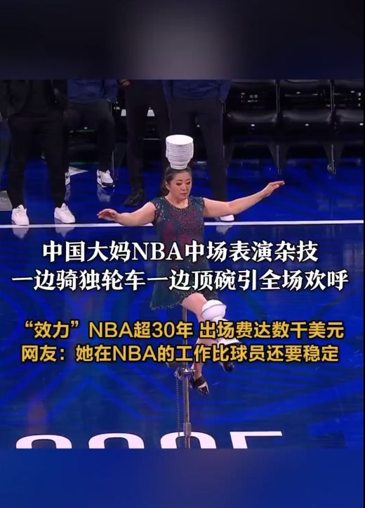 的情況下