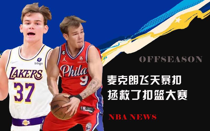 提升团队的