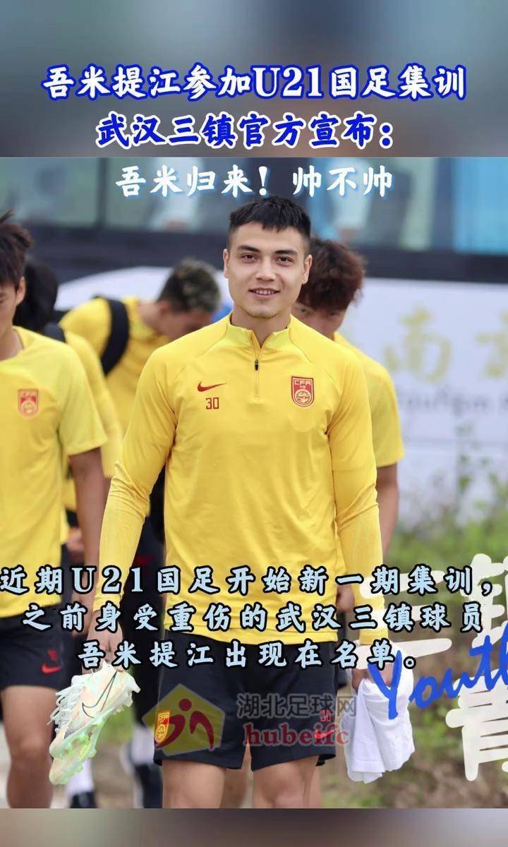 可忽视的崛