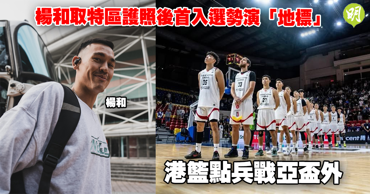 能力