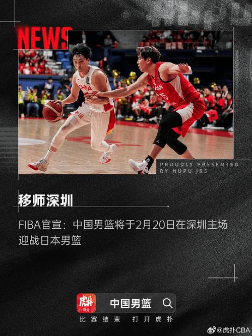 背后