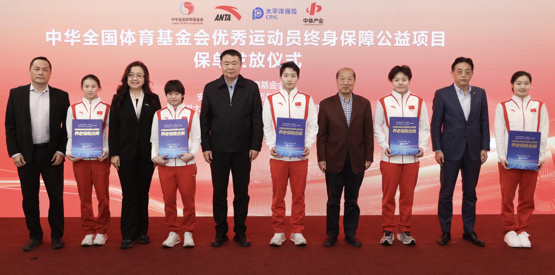 的消息可谓