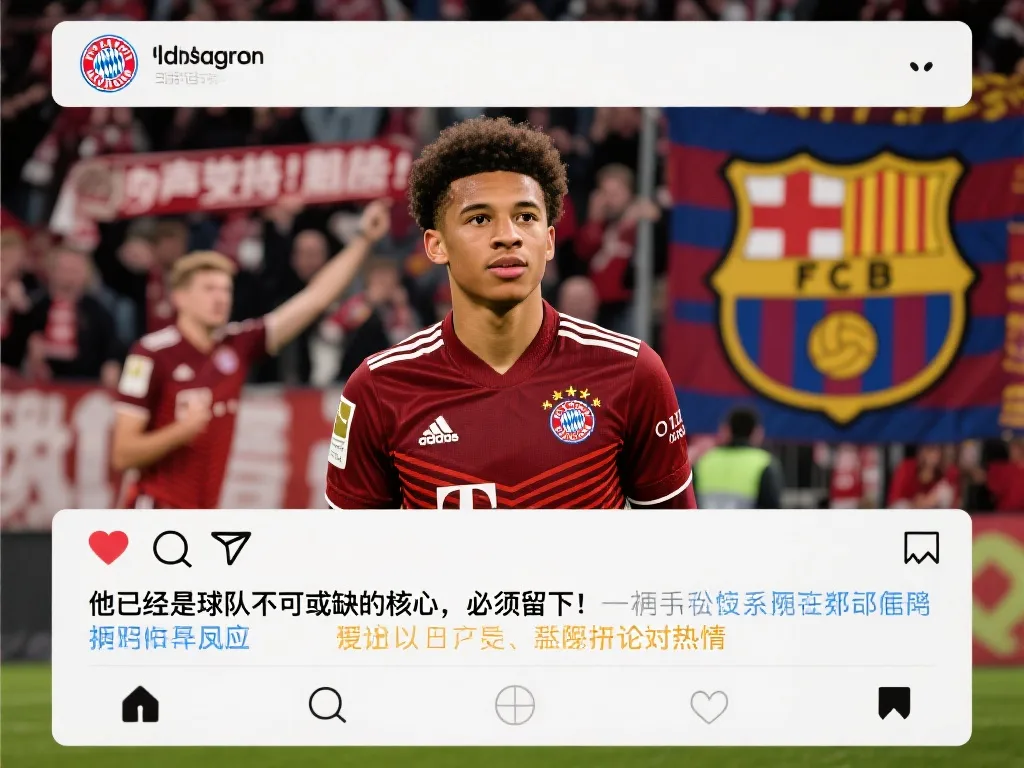 能掀起不小