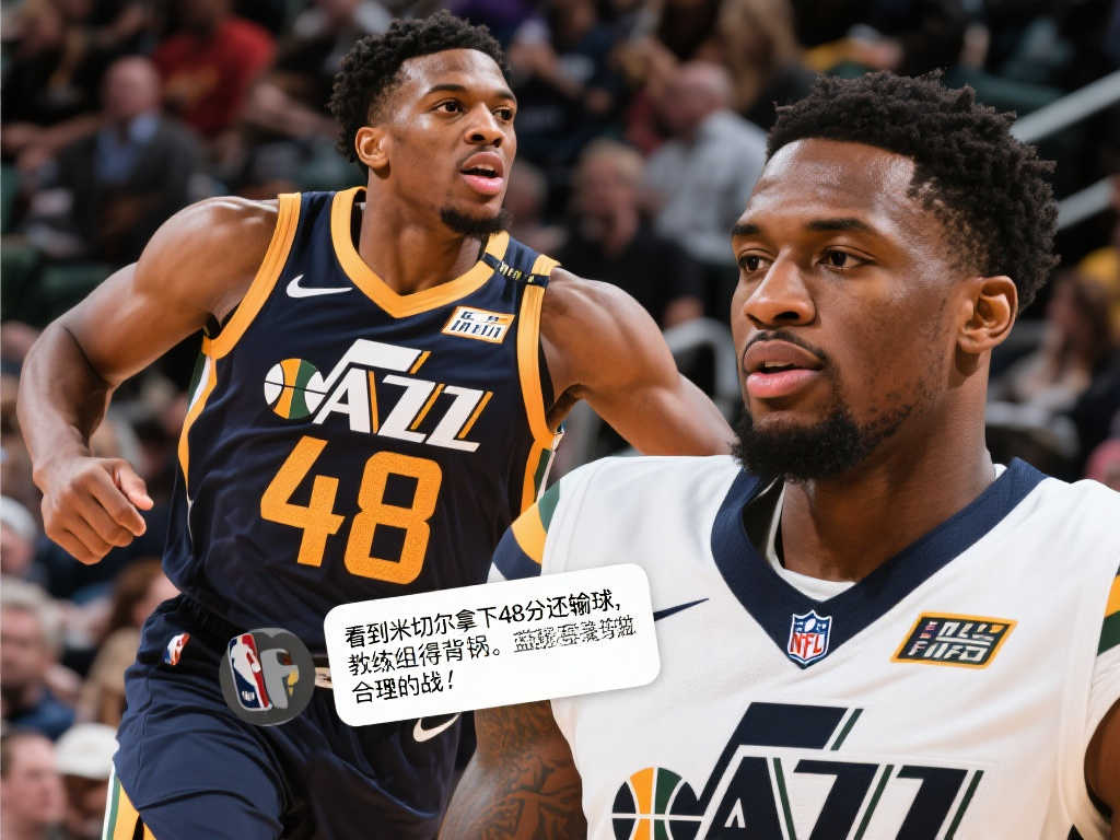 韦斯达潘以 韦斯达潘以