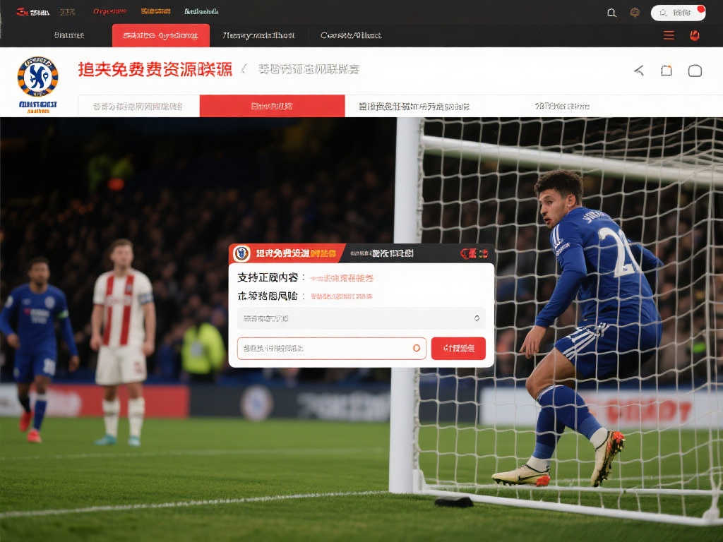 医疗团队 医疗团队