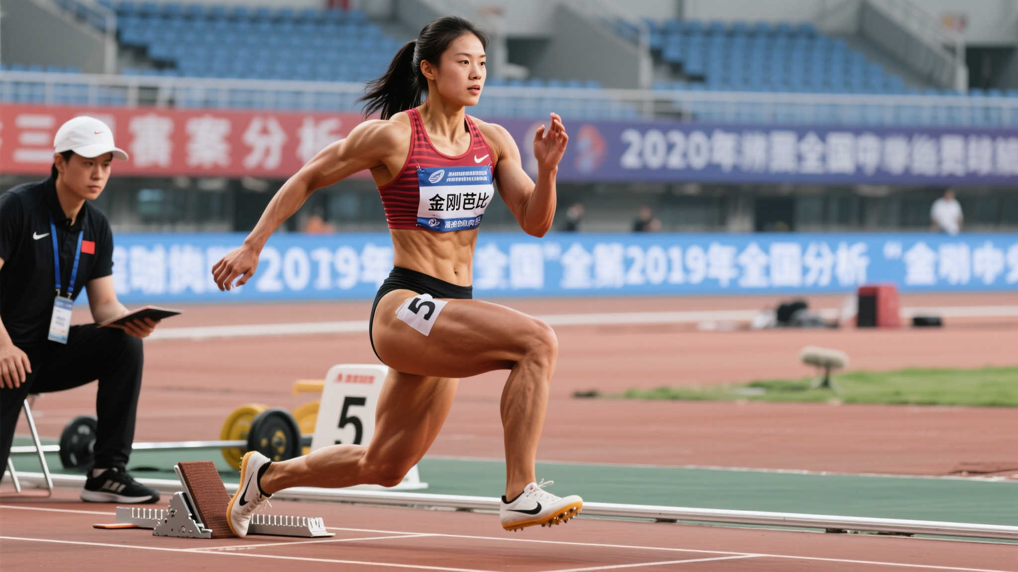 努力诠释了 努力诠释了